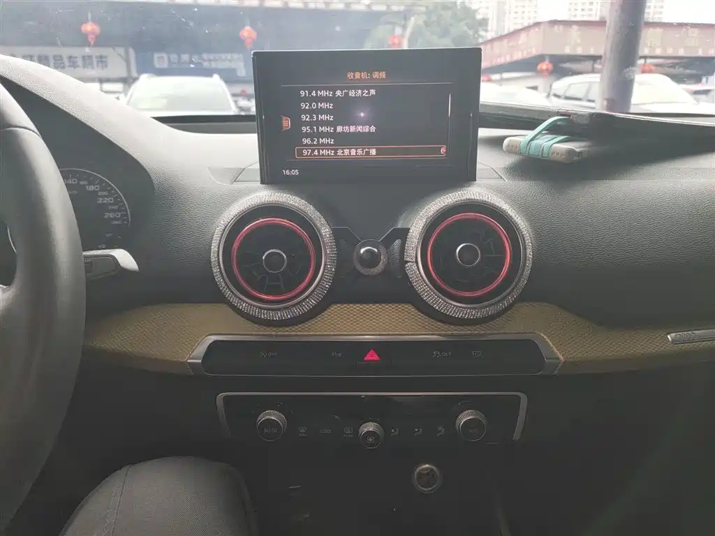 Audi Q2L 2018 35 TFSI Fashion Dynamic China V фото 8