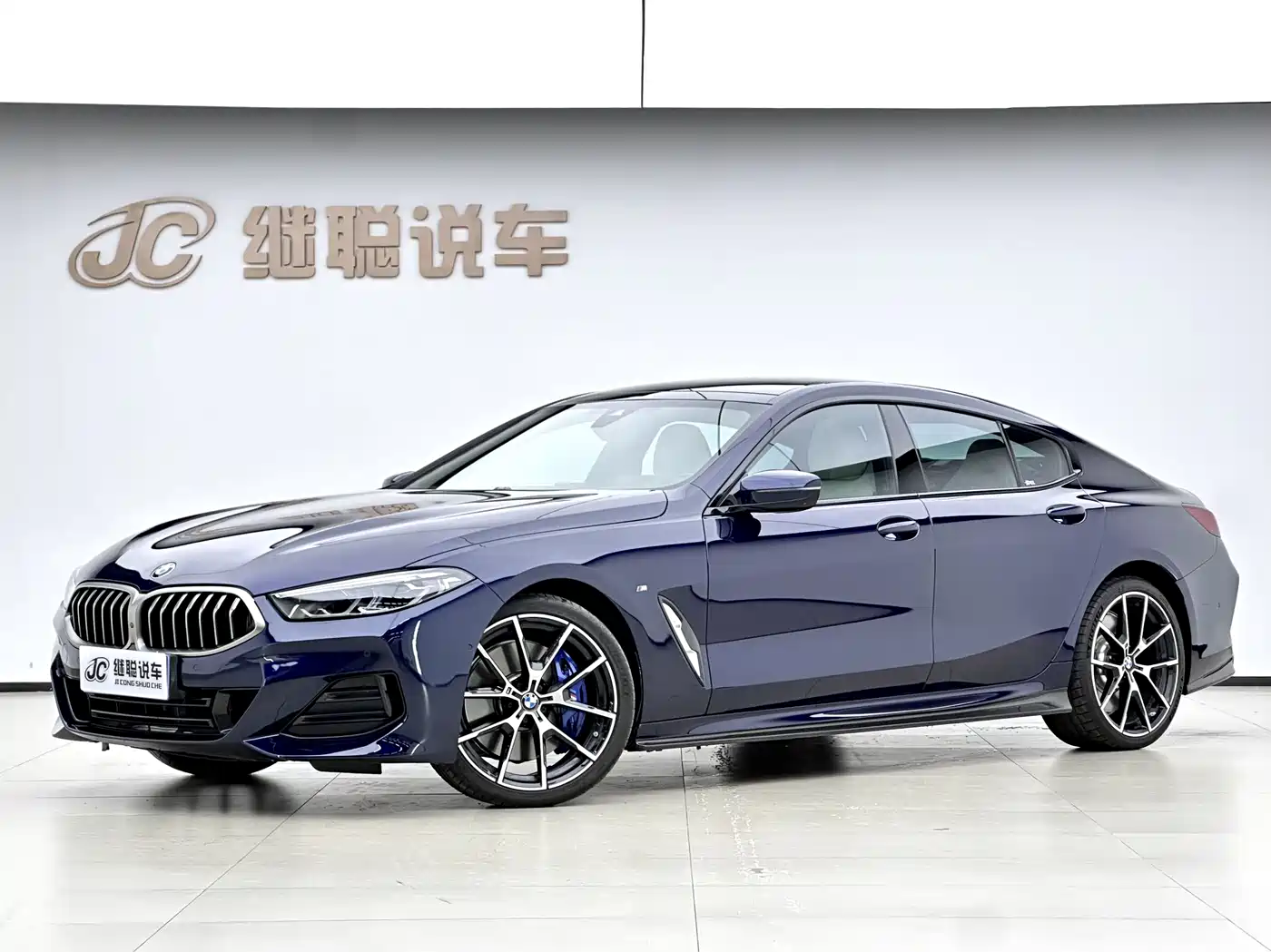 BMW 8 Series 2022 840i xDrive Gran Coupe M Sport Package
