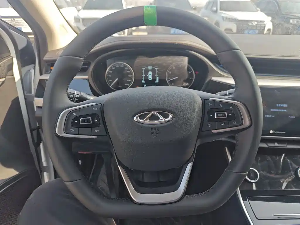 Chery Arrizo 5 2025 2025 Model Year Excellence Edition 1.5L CVT Trend
