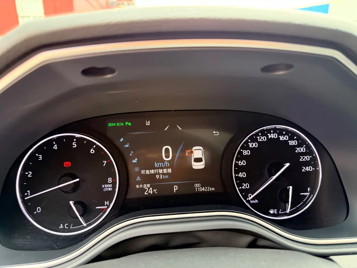 Toyota Avalon 2019 2.0L XLE Premium Edition (China VI) фото 24