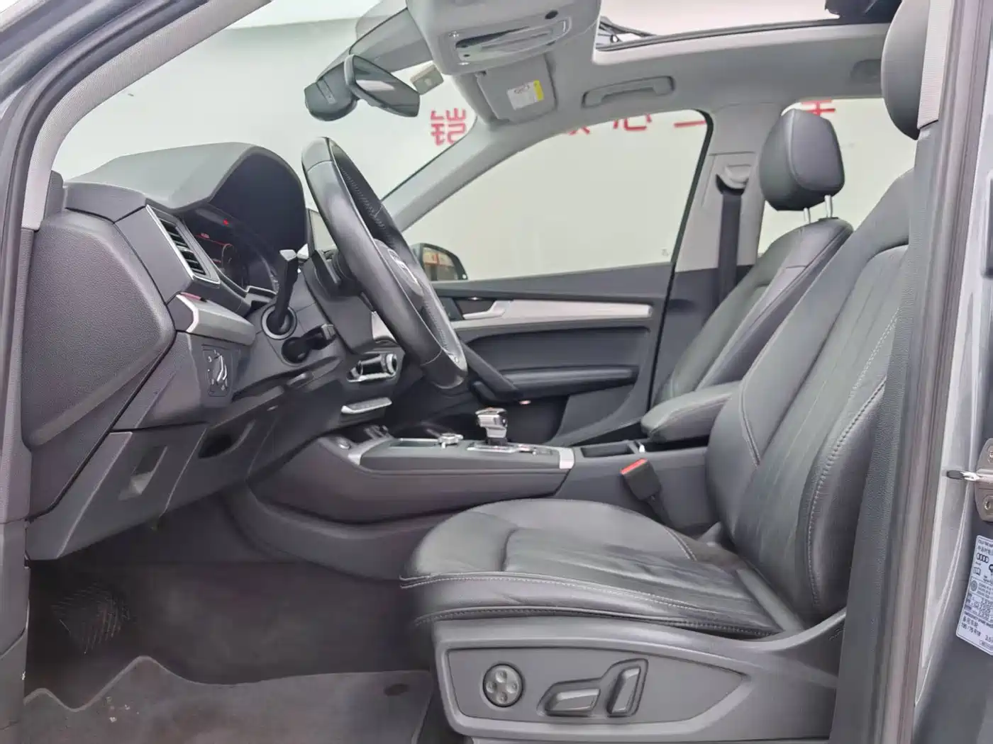 Audi Q5L 2020 45 TFSI Premium Sport фото 28