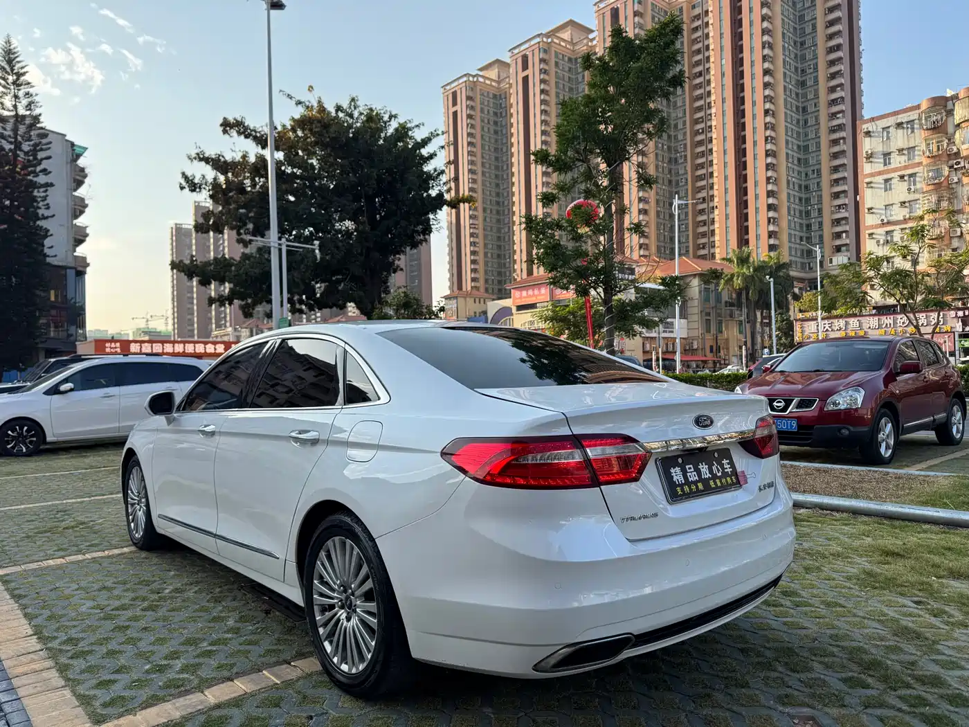Ford Taurus 2016 2015 EcoBoost 245 Luxury