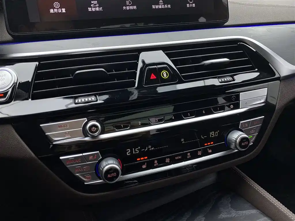 BMW 5 Series 2022 Facelift 530Li Leading M Sport Package фото 18