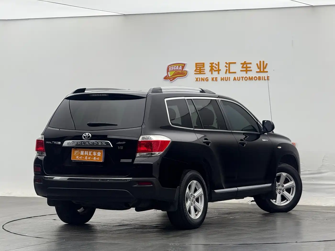 Toyota Highlander 2012 2.7L 2WD 7-Seat Elite фото 10
