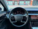 Фото 9 - Audi A8