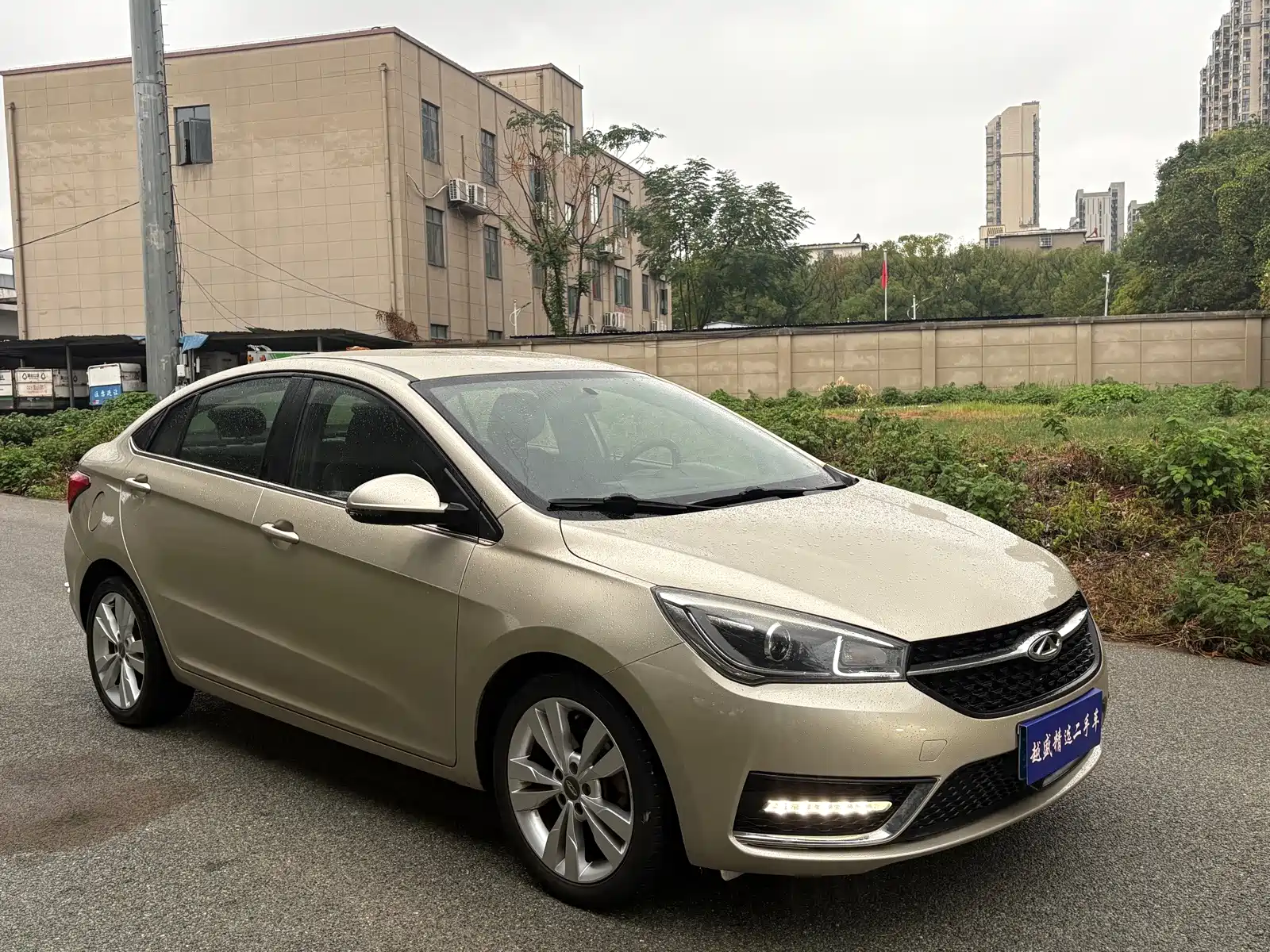 Фото 3 - Chery Arrizo 5