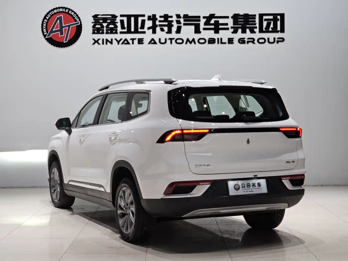 RUILAN AUTOMOBILE RUILAN 9