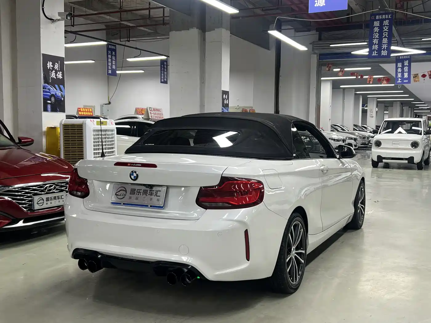BMW 2 Series (Import) 2018 220i Convertible Coupe Sport Design Package фото 14