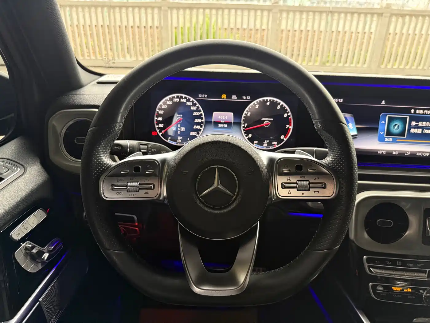 Mercedes-Benz G-Class 2020 G 500 фото 17