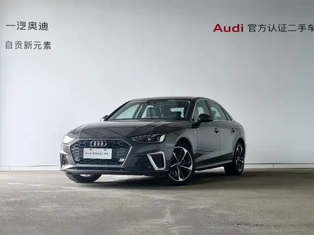 Audi A4L 2024 40 TFSI Fashion Dynamic
