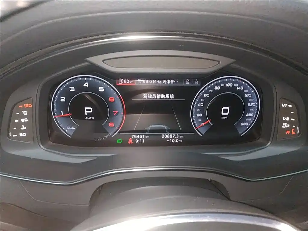 Audi A6L 2019 40 TFSI Luxury Dynamic фото 5