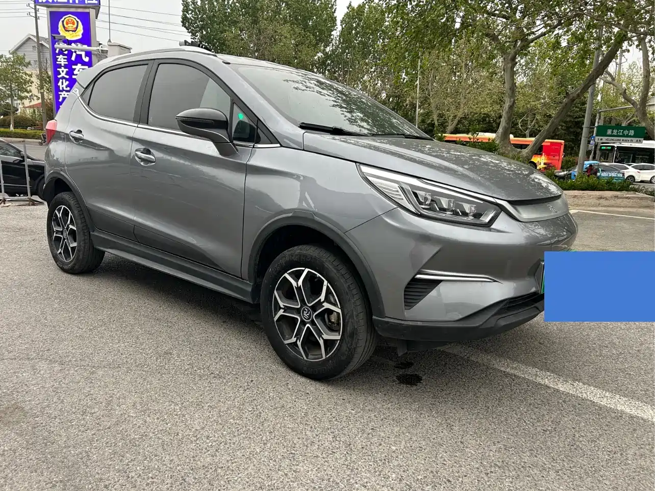 BYD Yuan Pro 2023 401KM Luxury фото 3