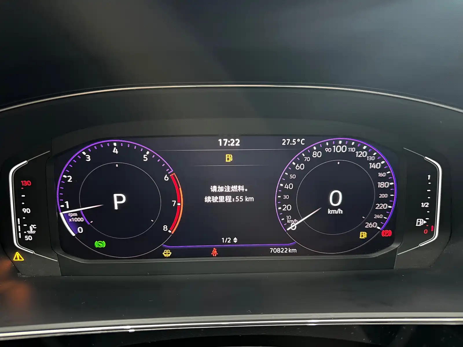 صورة 18 - Volkswagen Passat