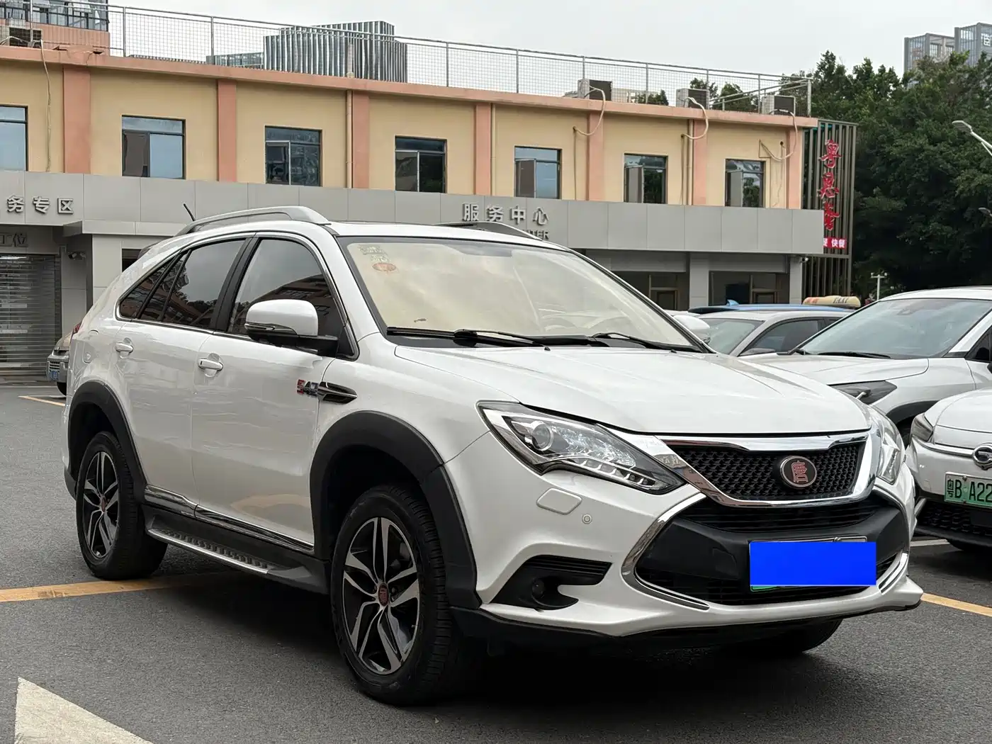 BYD TANGXIN ENERGY
