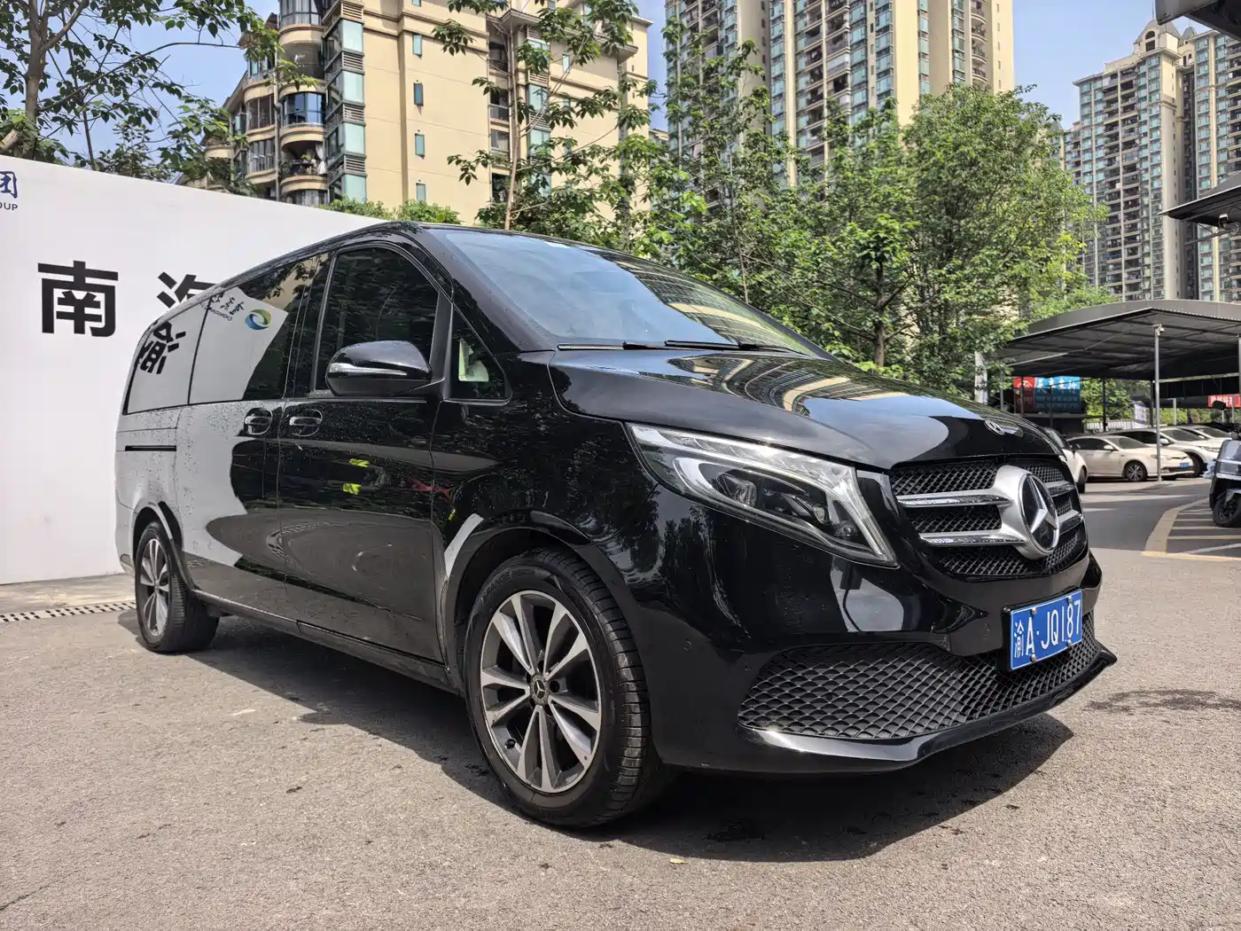 MERCEDES-BENZ V-CLASS