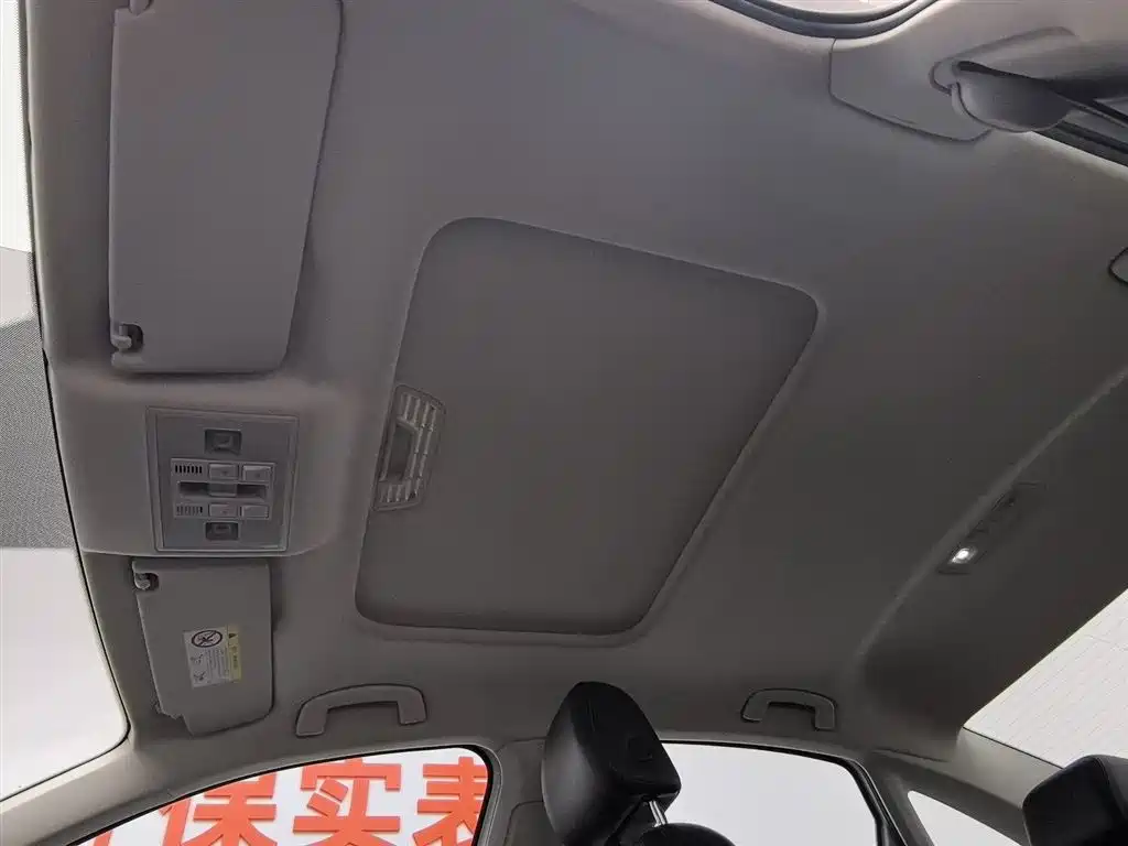 Volkswagen Lavida 2019 1.5L Automatic Comfort Edition China VI фото 14