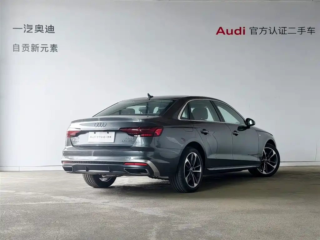 Audi A4L 2024 40 TFSI Fashion Dynamic фото 3