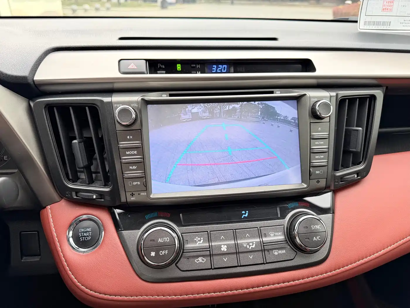 Toyota RAV4 Rongfang 2015 2.5L Automatic 4WD Elite Edition фото 14