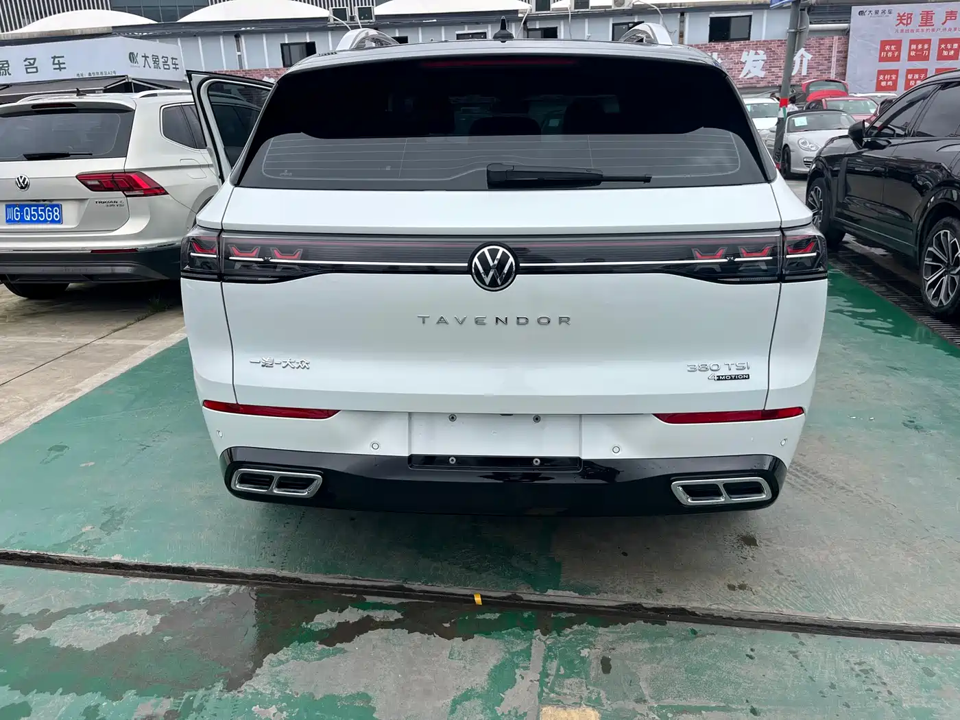 VOLKSWAGEN RANGE PATROL