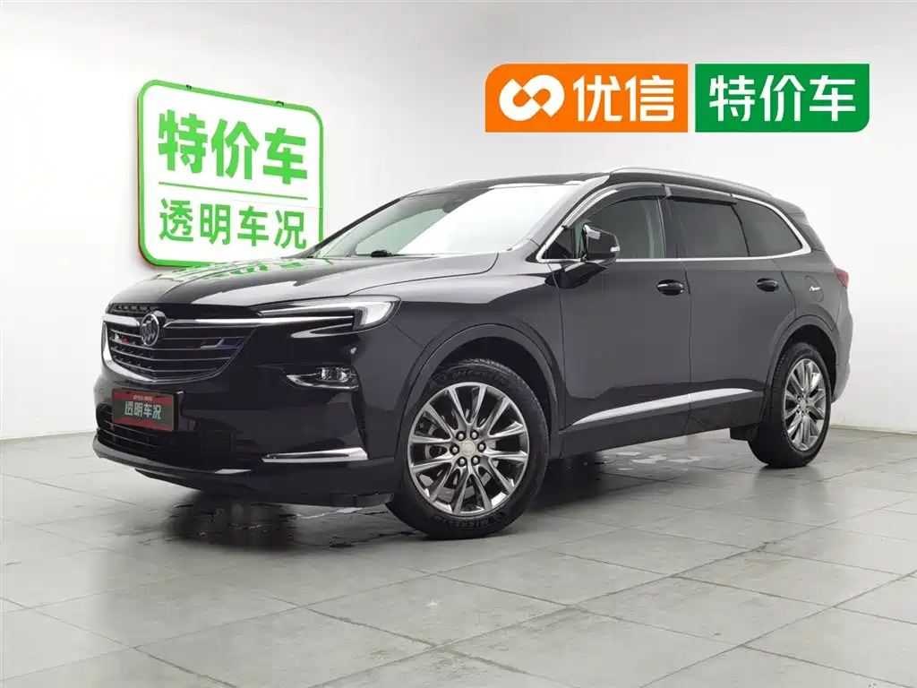 Buick Enclave 2020 28T 2WD Premium Model