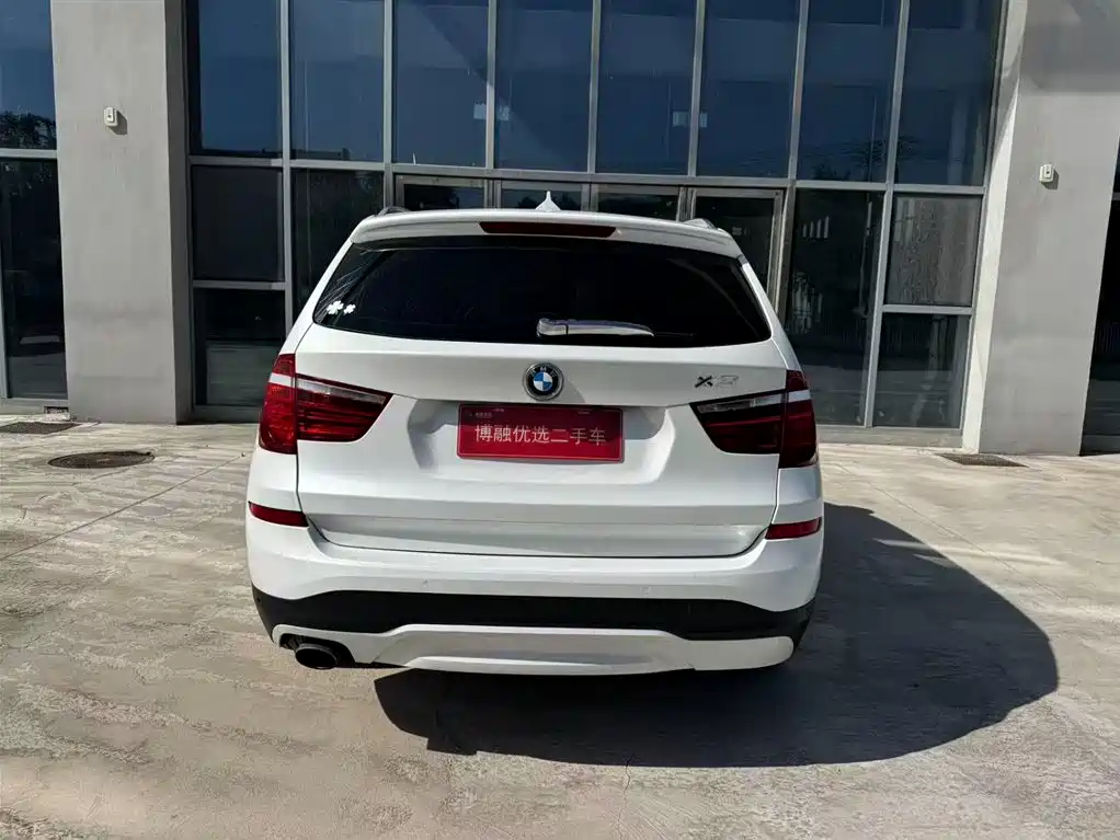 BMW X3 (Import) 2016 sDrive20i фото 4