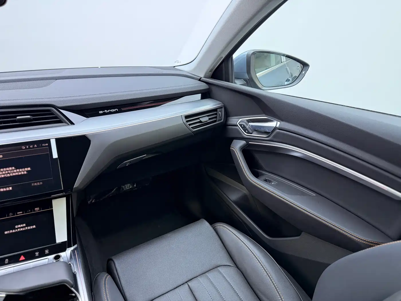 Audi e-tron 2021 50 quattro Luxury фото 11
