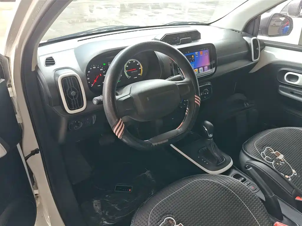 Roewe Kaiwei CLEVER 2023 2022 311km Vitality Bobo Edition