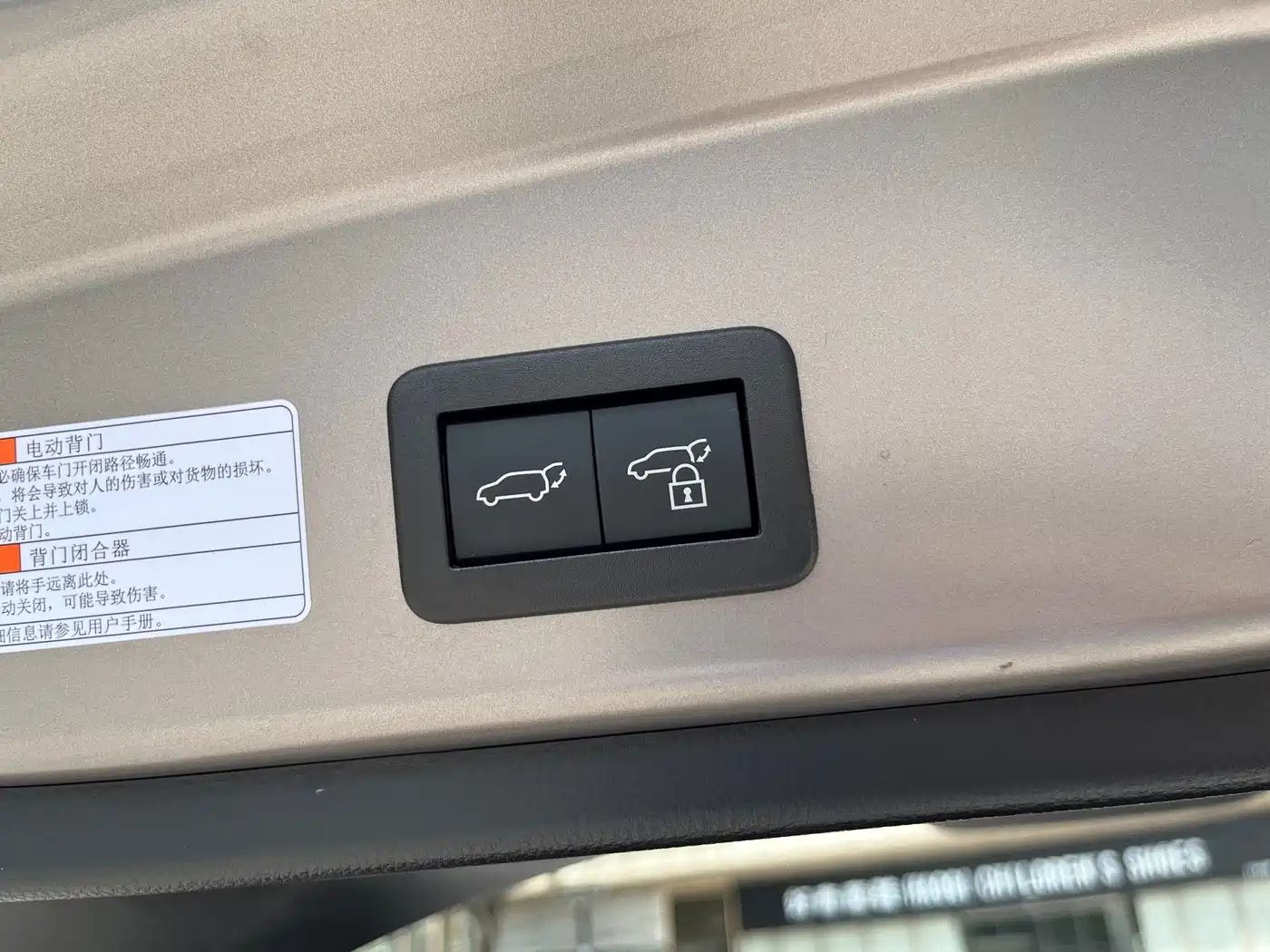 Toyota Frontlander 2023 2.0L Smart Hybrid Dual Engine Prestige Edition фото 22