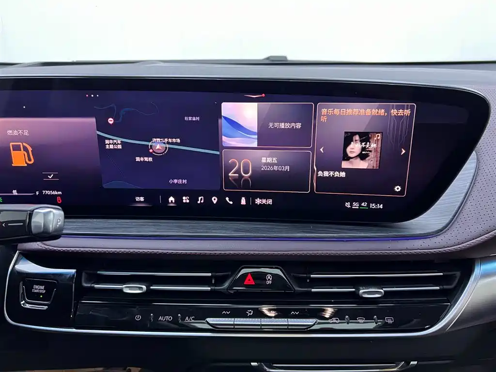 Buick Century 2023 2.0T 6-Seat World Edition фото 27