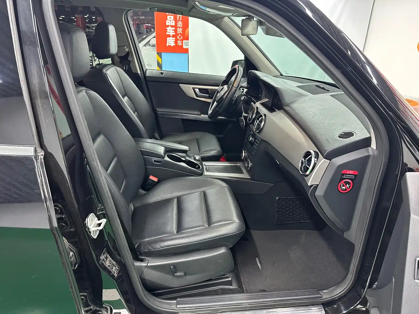 Mercedes-Benz GLK-Class 2013 GLK 300 4MATIC Luxury фото 25