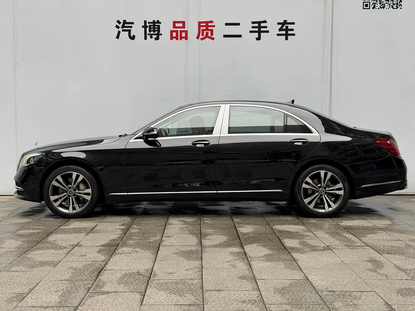 Mercedes-Benz S-Class 2019 S 350 L Luxury фото 4