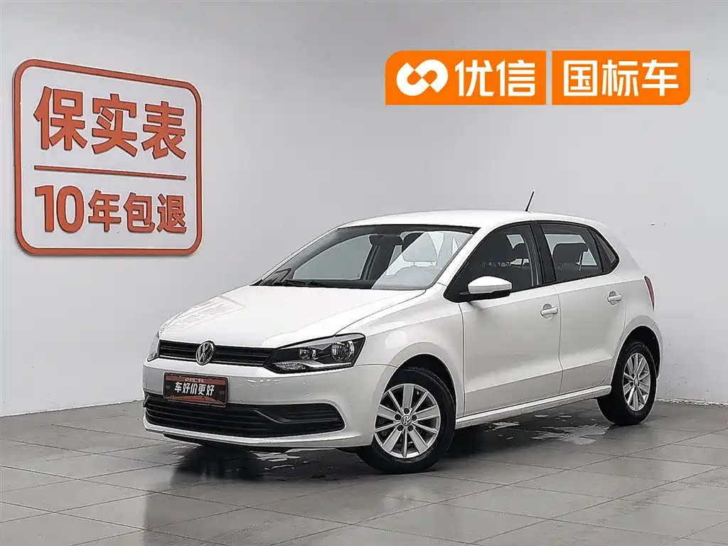 Volkswagen Polo 2018 1.5L Auto Safe Drive