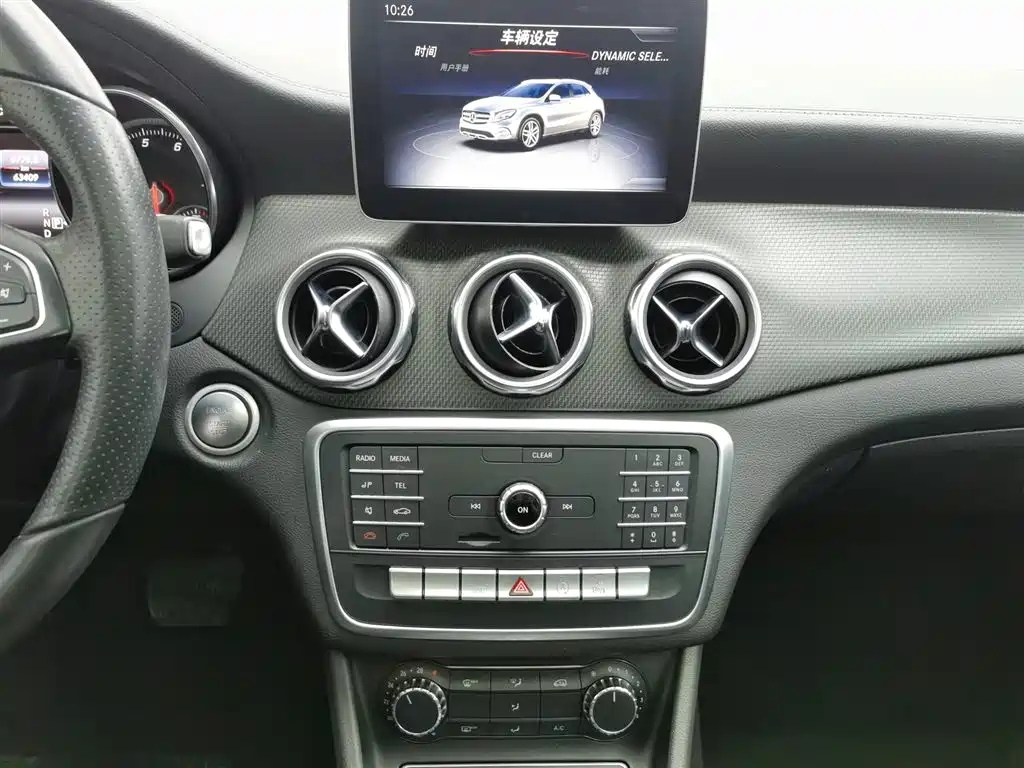 Mercedes-Benz GLA 2018 GLA 200 Fashion фото 12