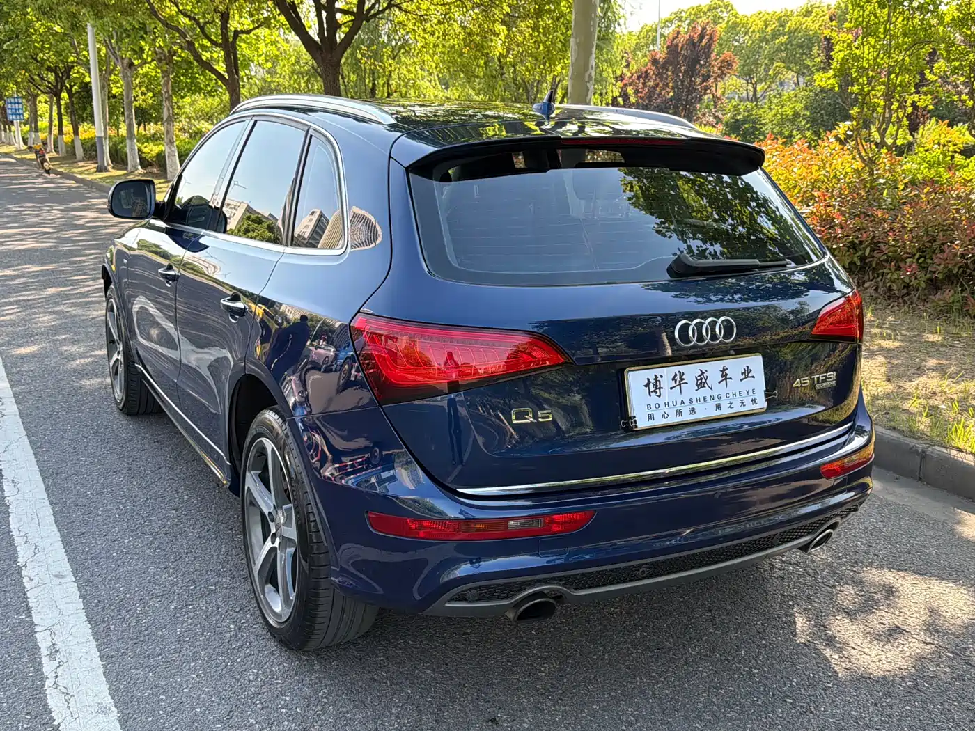 Audi Q5 (Import) 2013 45 TFSI quattro Sport фото 21