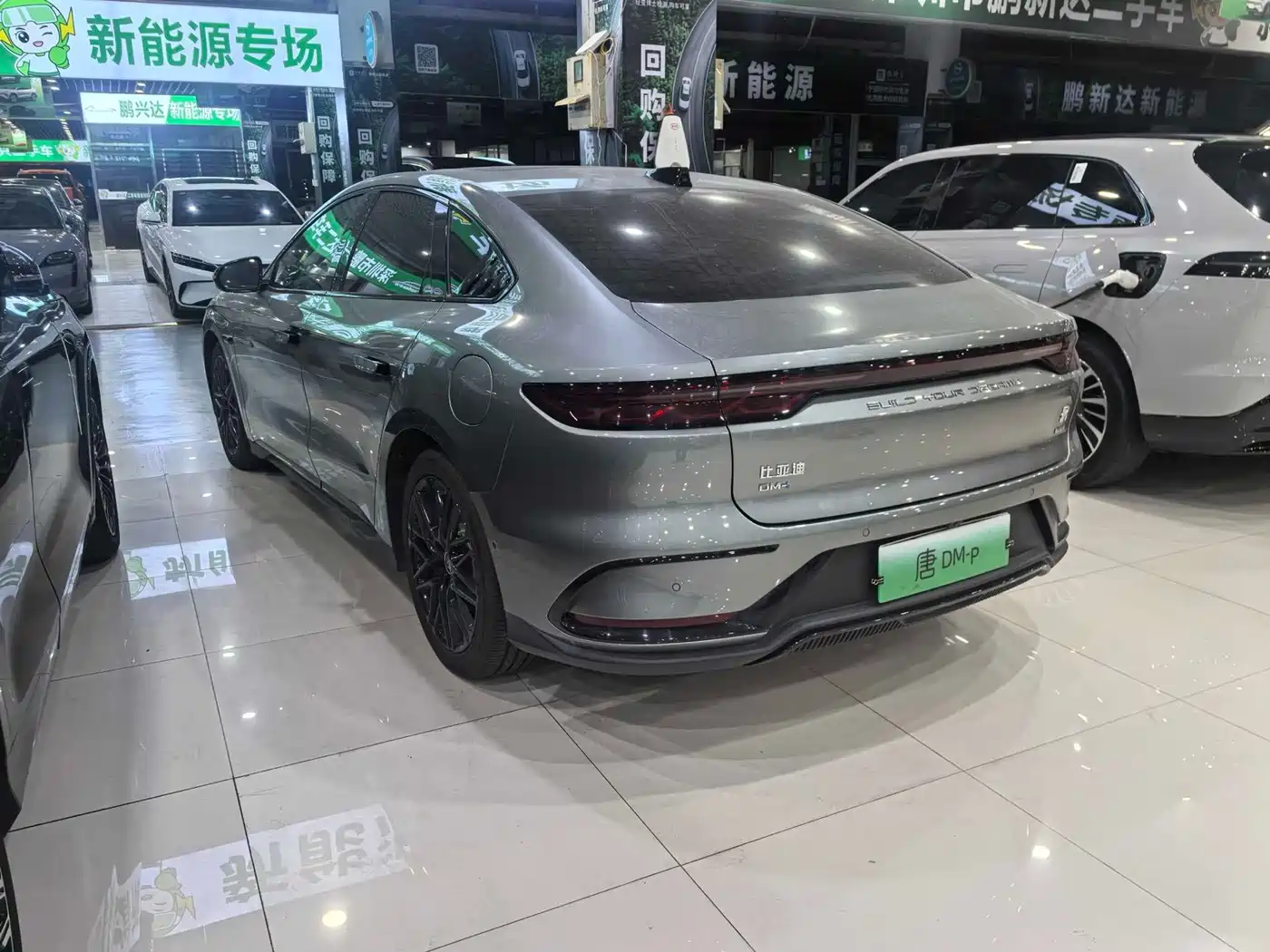 2026 BYD Han