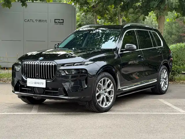  BMW BMW X7 2023 xDrive40i Leading Luxury Package