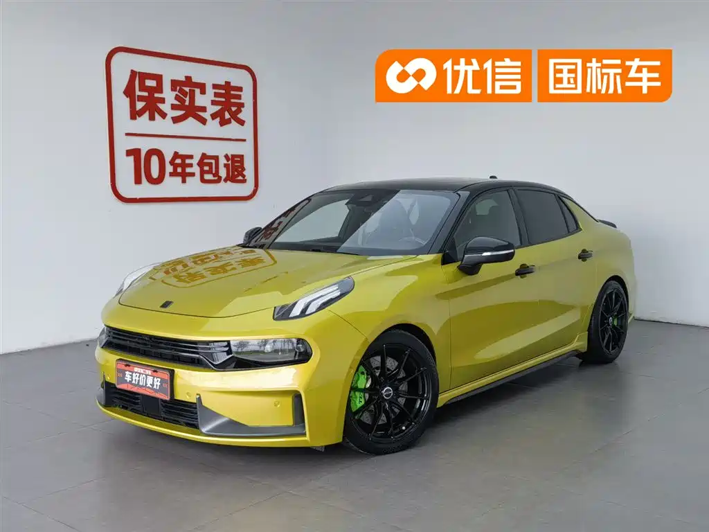 Lynk & Co 03 2021 03+ 2.0TD Auto Wind Rider Edition