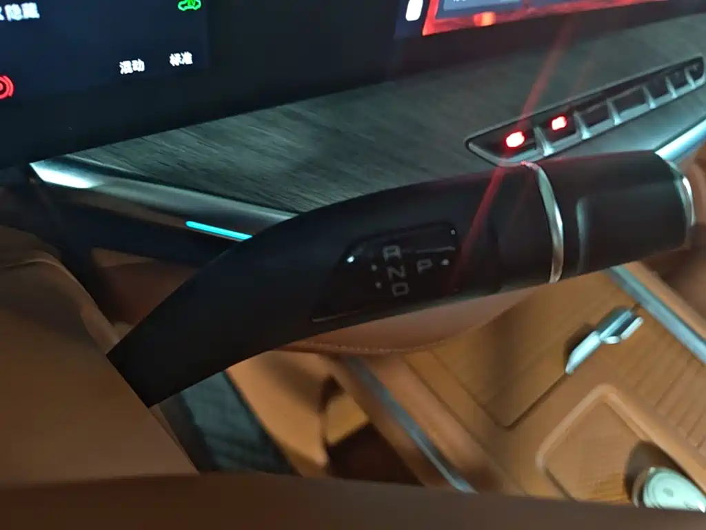 WEY Lanshan 2023 2023 AWD Ultra Long Range Edition