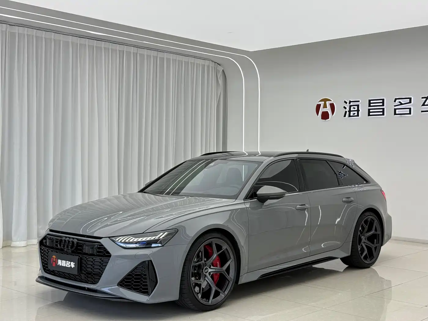 Audi RS 6 2024 2024 RS 6 4.0T Avant performance