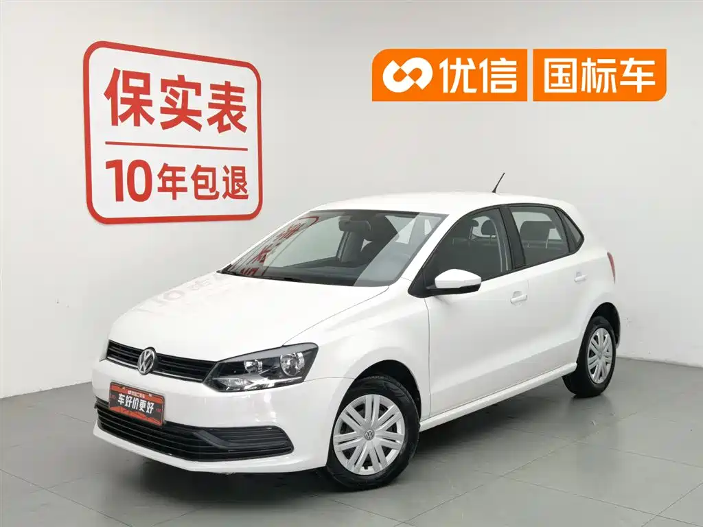 Volkswagen Polo 2016 1.4L Automatic Trend