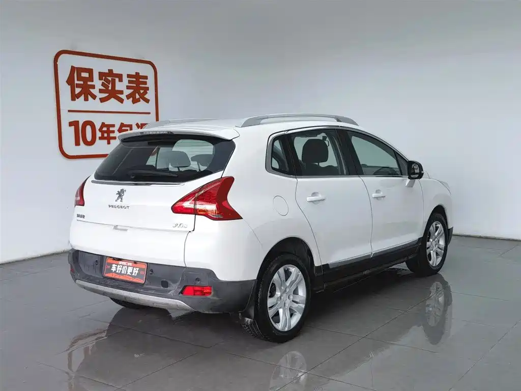 Peugeot 3008 2015 2.0L Automatic Classic Edition фото 2