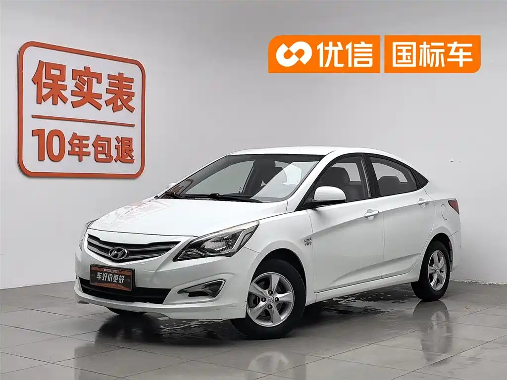 Hyundai Verna 2016 1.4L Automatic Smart GLS