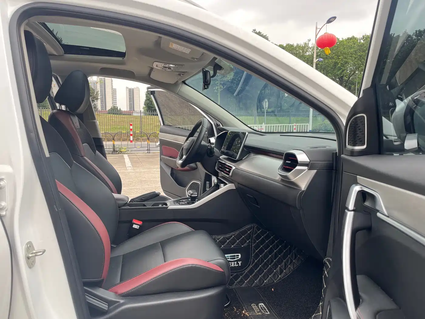 GEELY AUTOMOBILE BINYUE