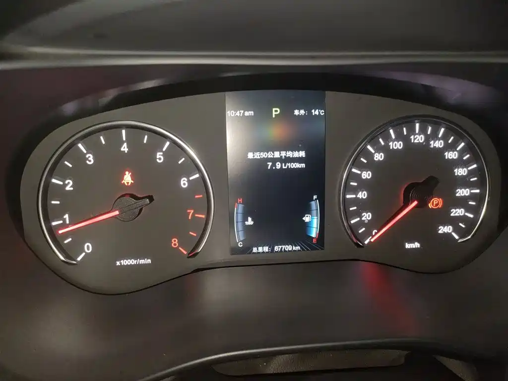 BYD Song MAX 2019 1.5T Auto Smart Connected Sunroof 7-seater China VI фото 8