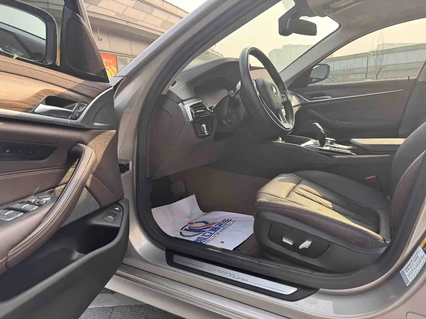 BMW 5 SERIES NEW ENERGY