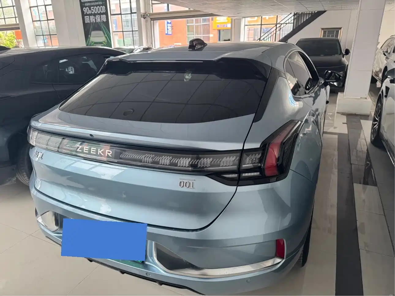 ZEEKR EXTREME KRYPTON 001