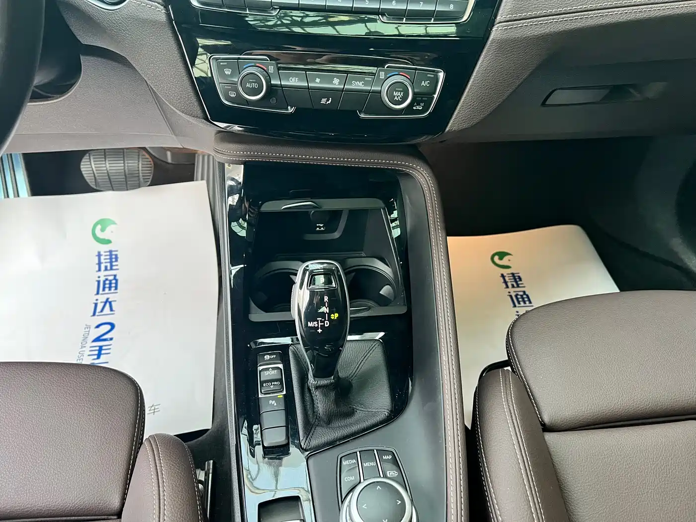BMW X2 2021 xDrive25i M Sport Package фото 26
