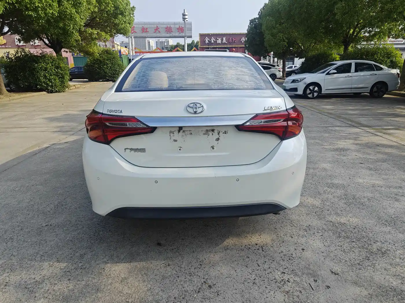 Toyota Levin 2017 Facelift 1.8GS CVT Elite (China V) фото 4