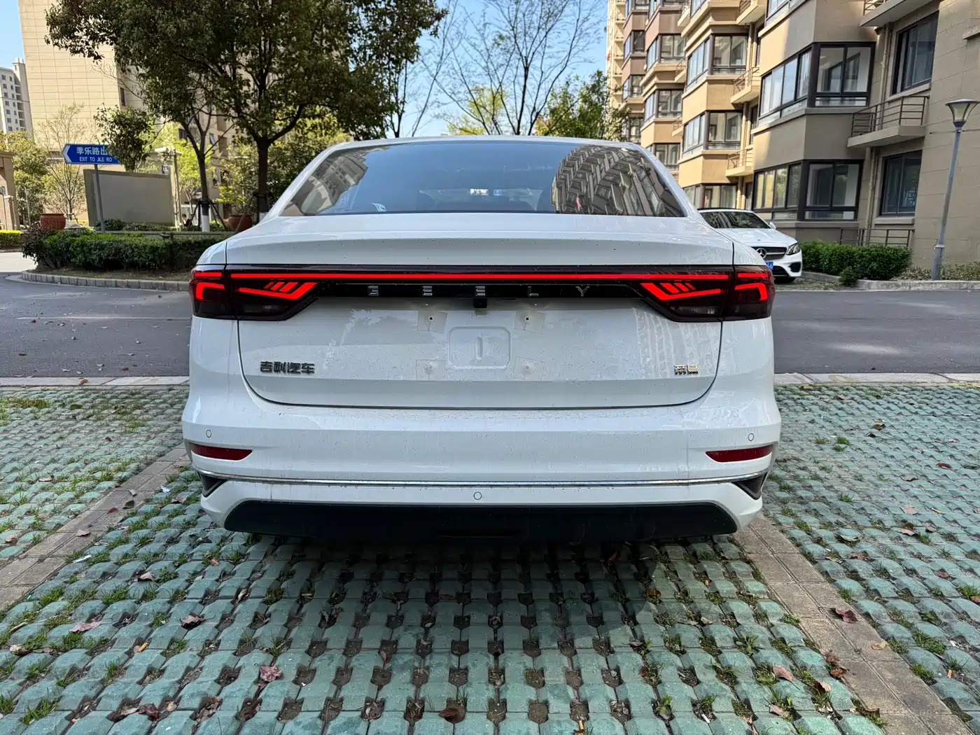 GEELY AUTOMOBILE EMGRAND