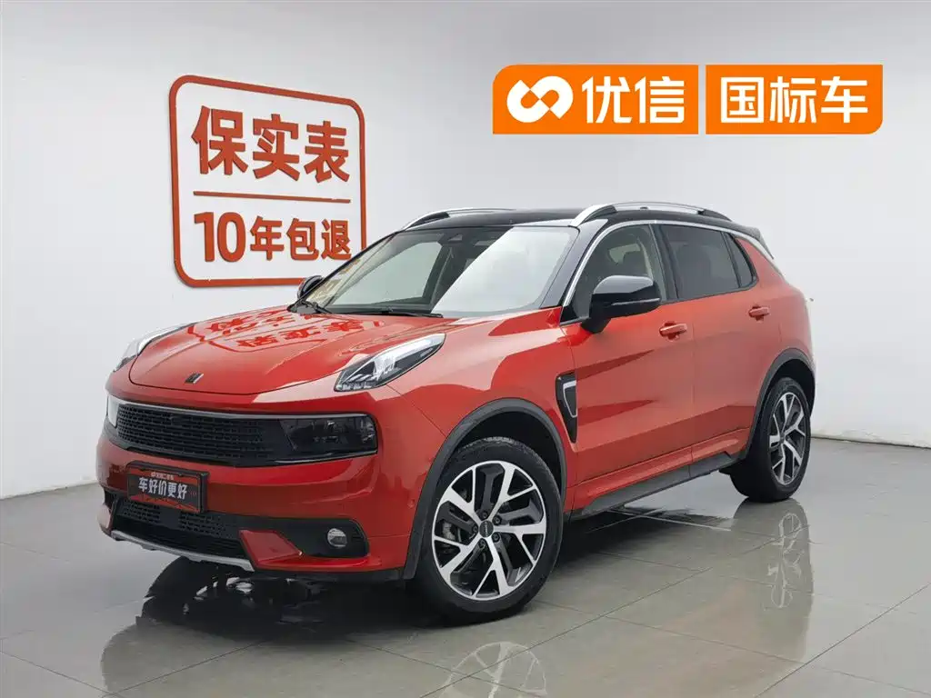 Lynk & Co 01 2017 2.0T AWD Pro